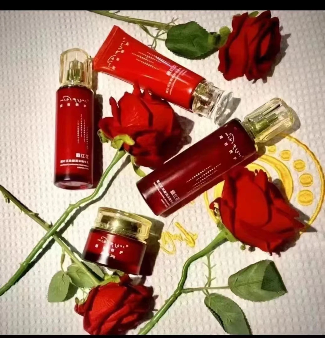 阿吉朗萨藏红花五件套