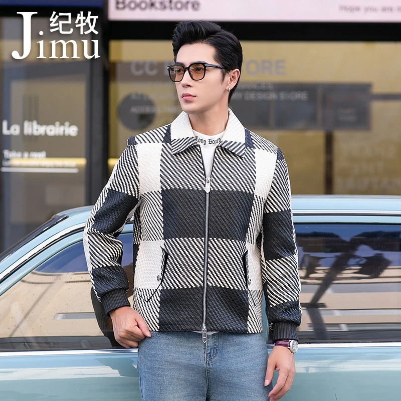 纪牧2023海宁真皮皮衣绵羊皮纯手工编织皮夹克时尚翻领高档皮衣男