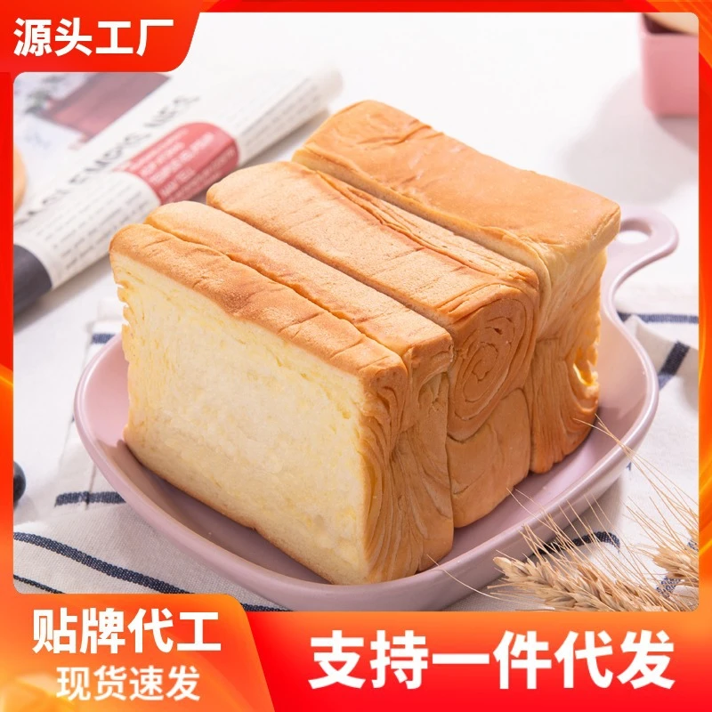 壹得利厚切奶香面包吐司提拉米苏早餐代餐饱腹零食糕点新鲜松软