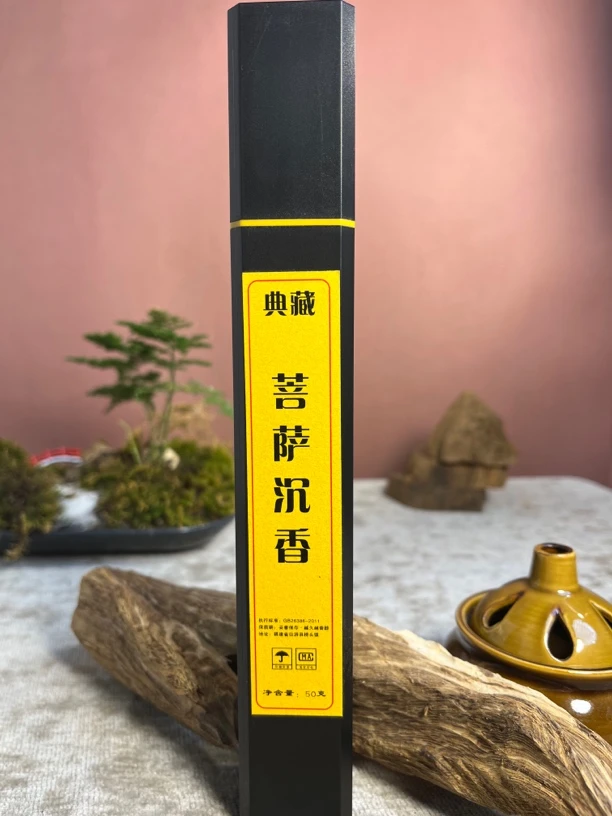 线香50克-菩萨沉香