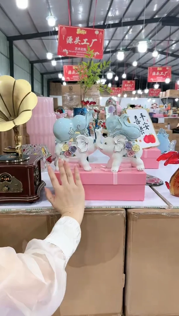 【闪购商品】悠悠ZZ-尾货-56早