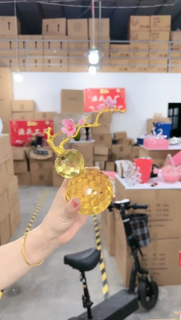 【闪购商品】悠悠Q-尾货-46早