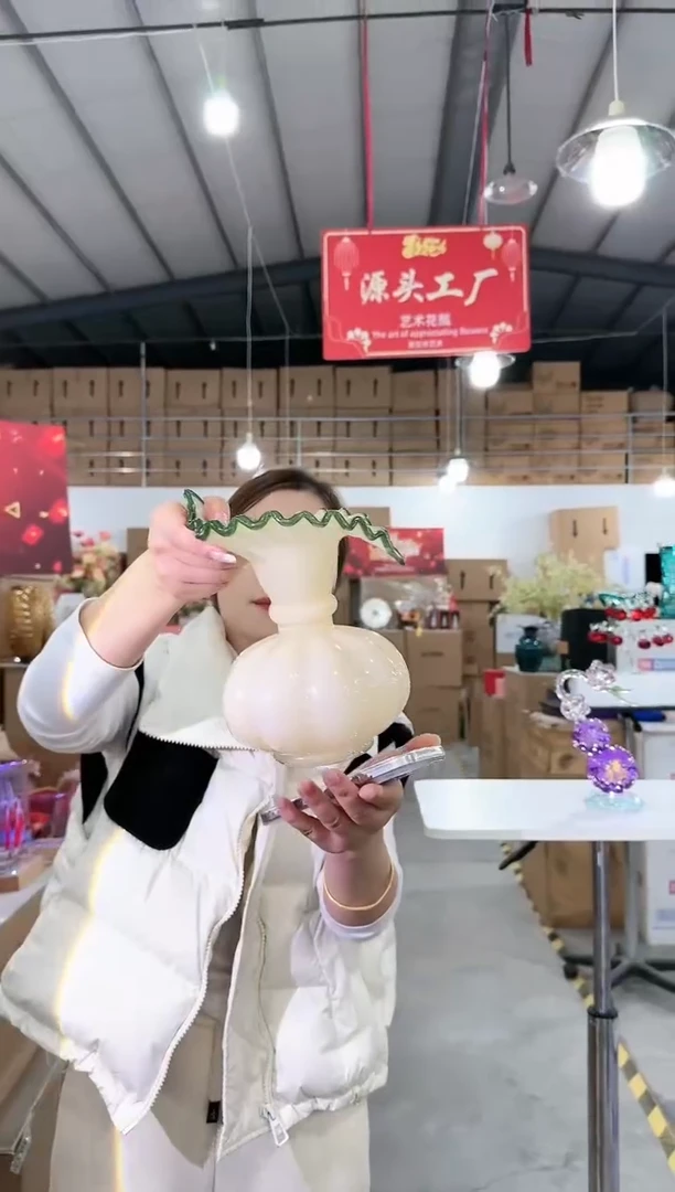 【闪购商品】悠悠V-尾货-65早