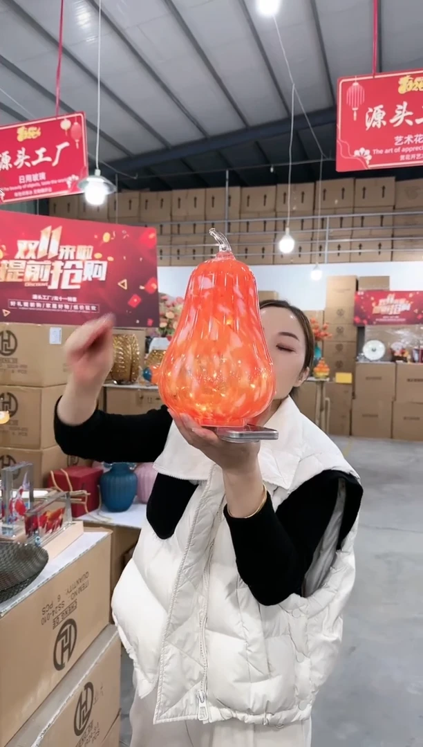 【闪购商品】悠悠D-尾货-50早