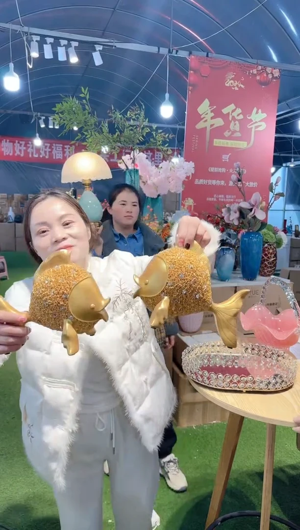 【闪购商品】悠悠-悠H-59一对大金鱼