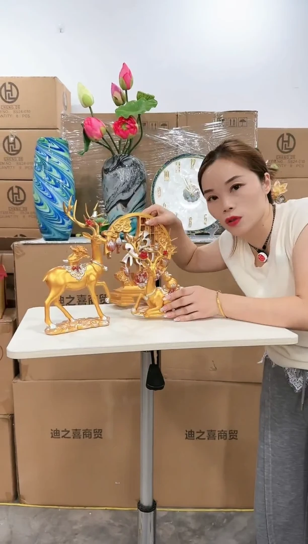 【闪购商品】悠悠R-尾货-55早