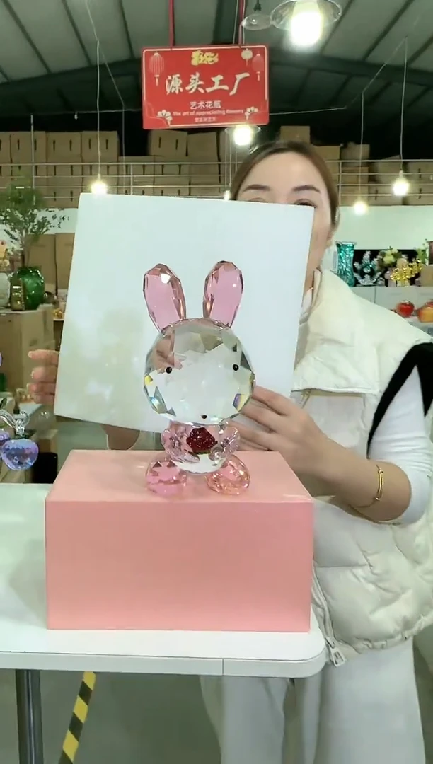 【闪购商品】悠悠R-尾货-77早