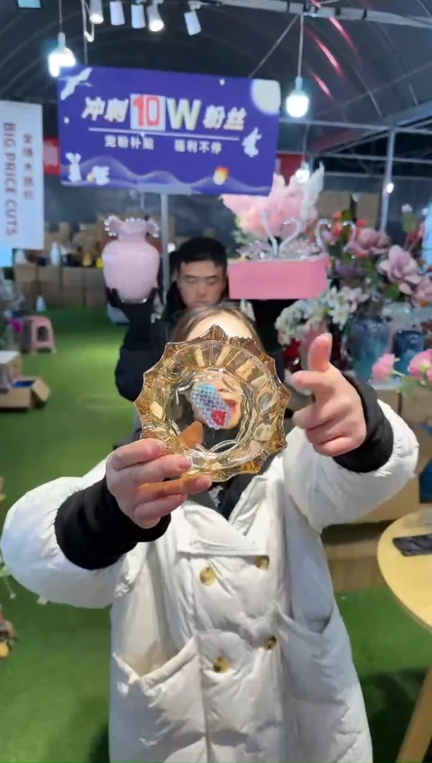 【闪购商品】悠-悠悠U-32烟灰缸