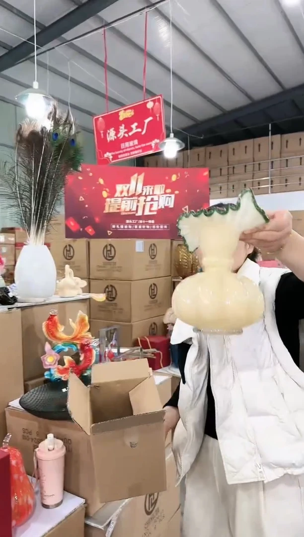 【闪购商品】悠悠D-尾货-72早