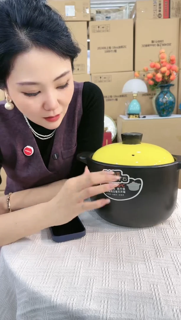 【闪购商品】悠花瓶N-50晚