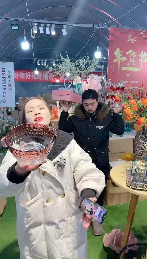 【闪购商品】悠悠-悠A-38