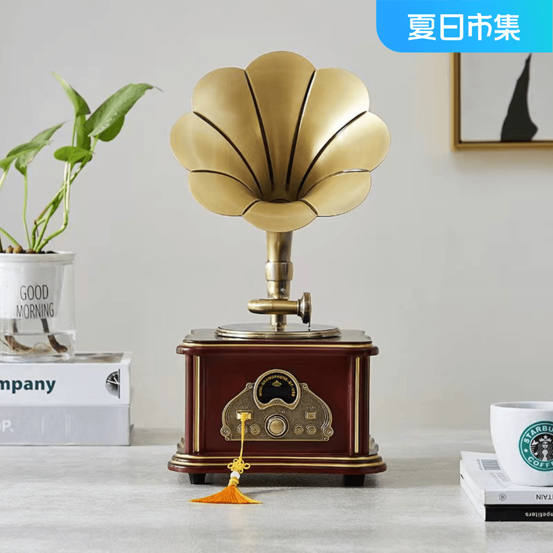 雅诗贝伦复古迷你香薰留声机欧式中式蓝牙音响G花器
