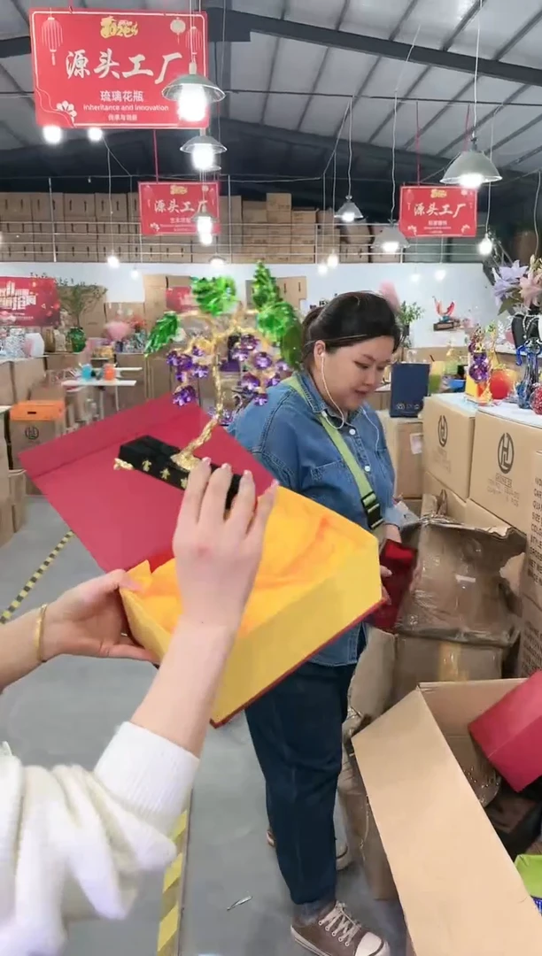 【闪购商品】悠悠U-尾货-76早