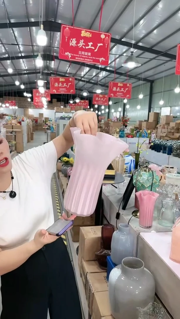 【闪购商品】悠悠R-尾货-21早