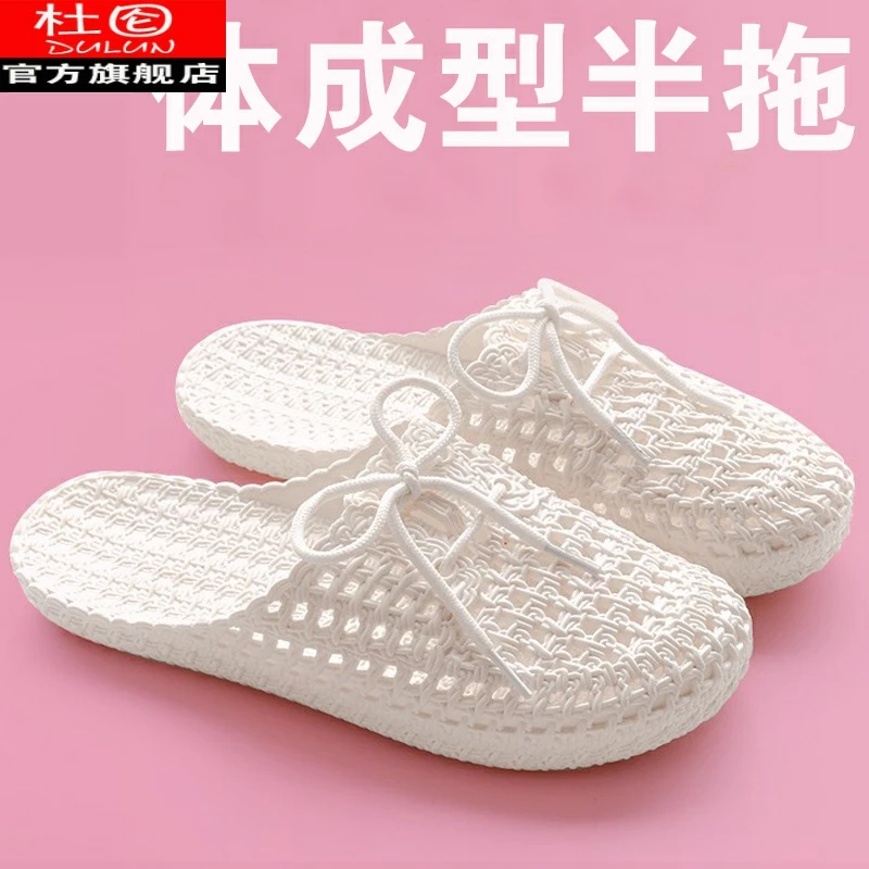 凉拖鞋女夏外穿2024年新款家用防滑妈妈中年包头半透气女式洞洞鞋