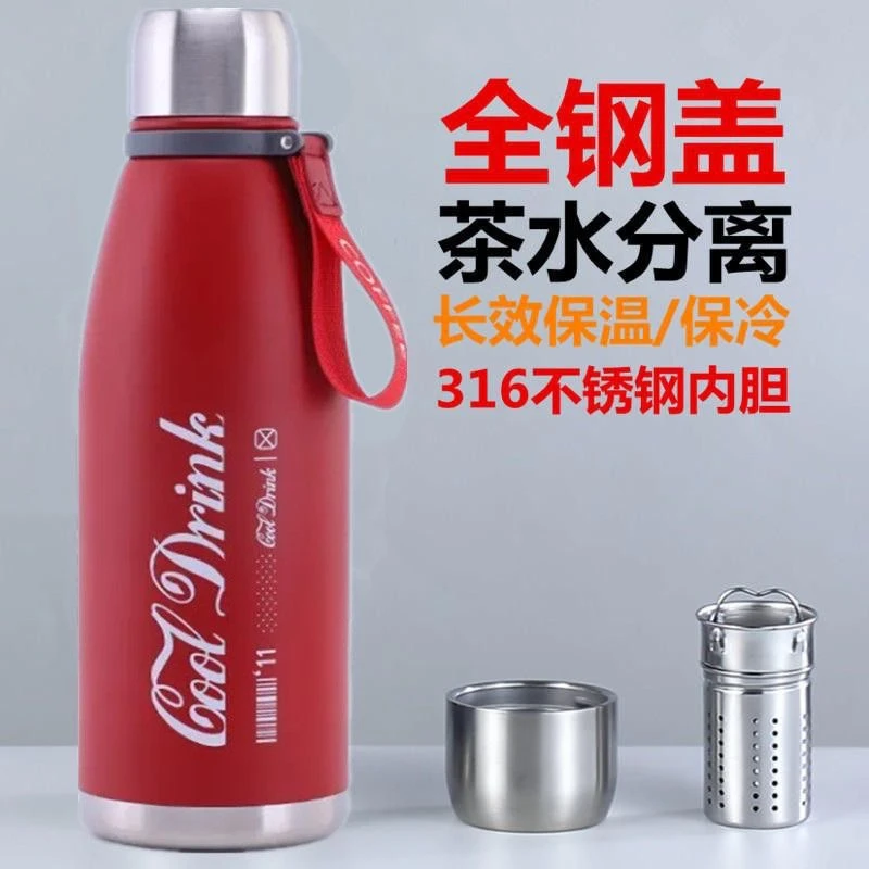 新款316不锈钢保温壶大容量户外旅行保温杯便携车载泡茶热水杯子
