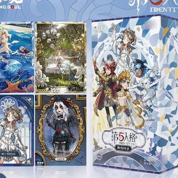 【闪魂】雕刻时光系列珍藏收藏卡牌第一弹（精华版）正版珍藏