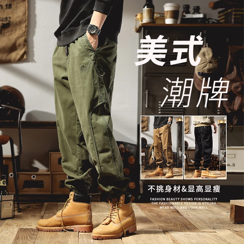 美式工装裤男士潮牌2025春秋新款宽松大码束脚纯棉高街休闲裤子男