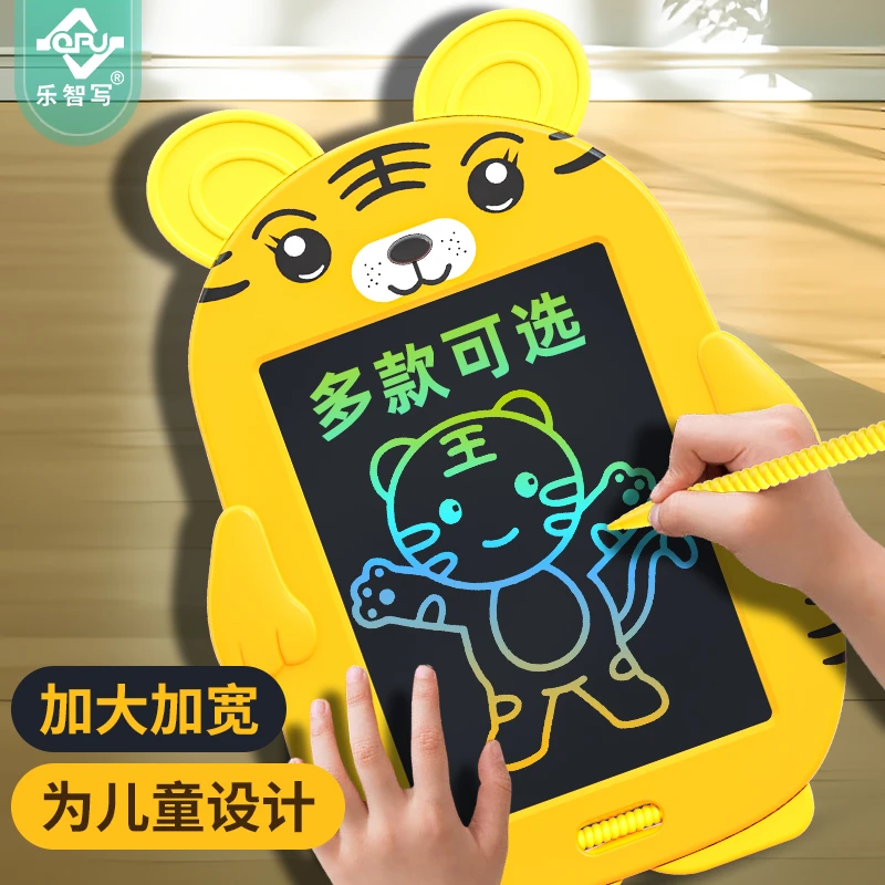 OPU/乐智写儿童液晶画板卡通涂鸦板孩子练字写字板黑板绘画涂鸦板