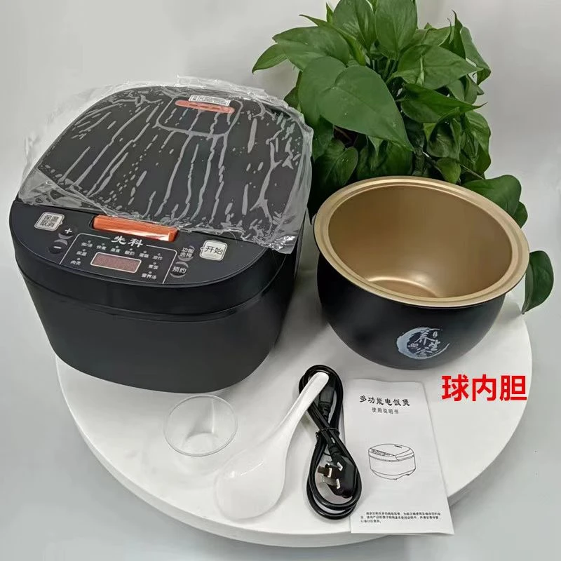 智能电饭煲5L多功能不粘锅自动蒸煮家用电饭锅182375GQ全自动