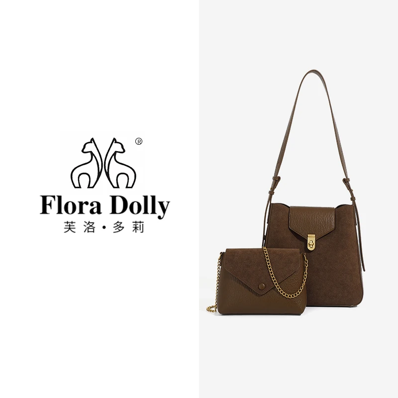 Flora Dolly轻奢小众时尚气质洋气单肩腋下斜挎包6605咖色
