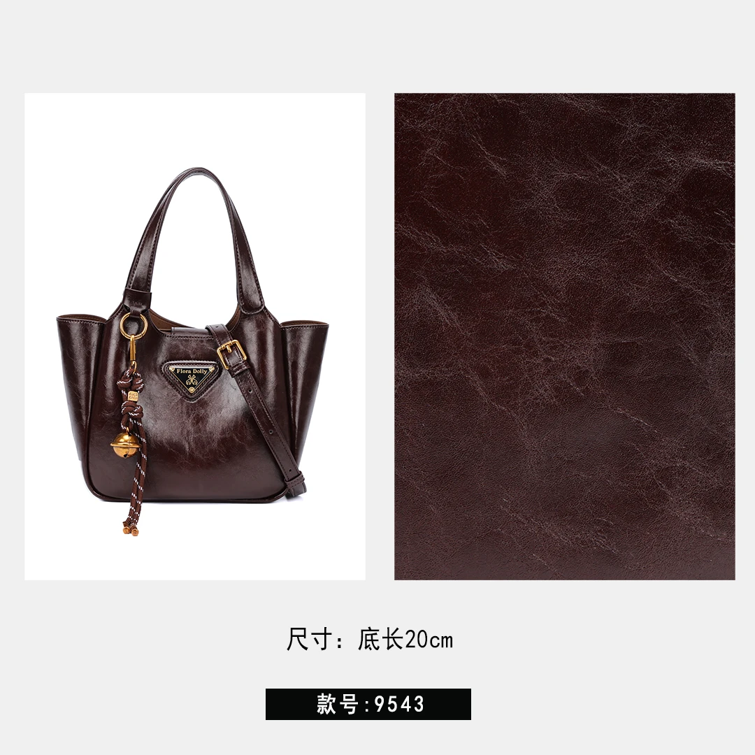 2024年新款通勤包复古小众设计简约单肩包腋下女包配挂饰9543深咖