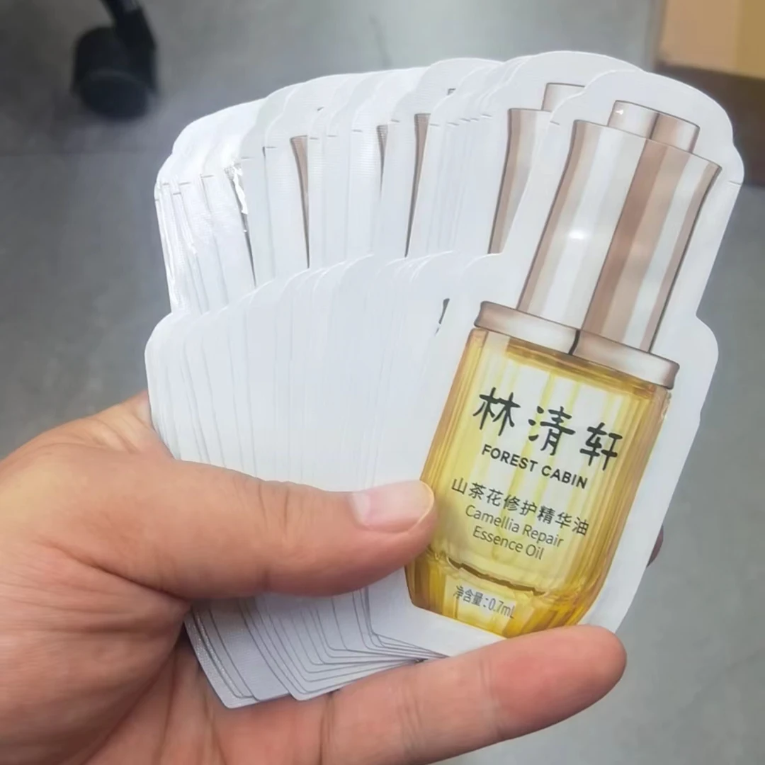 (发20片)山茶花修护精华油0.7ml
