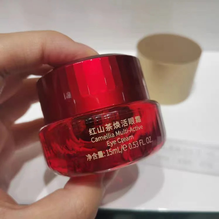 红山茶焕活淡纹眼霜15ml