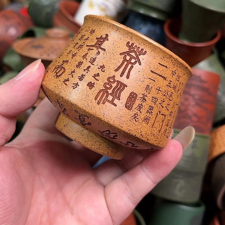 紫砂茶杯全手工紫砂主任杯