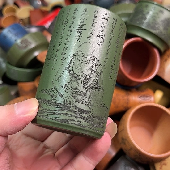 紫砂茶杯全手工紫砂主任杯