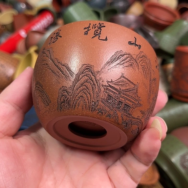紫砂茶杯全手工紫砂主人杯