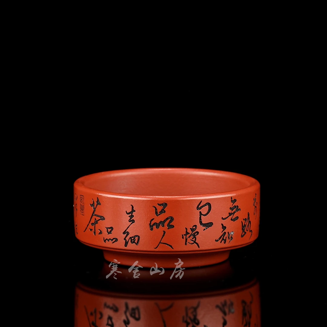 宜兴紫砂原矿朱泥山行普洱杯内刻山水大红袍主人杯100cc