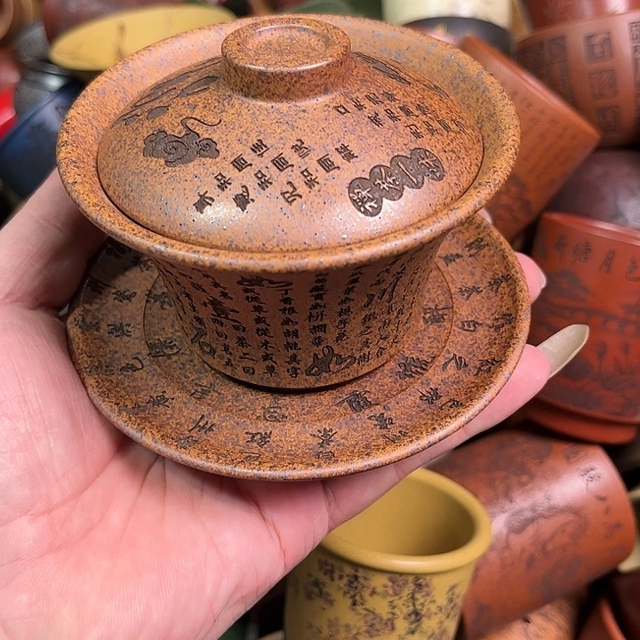 紫砂茶杯全手工紫砂主人杯