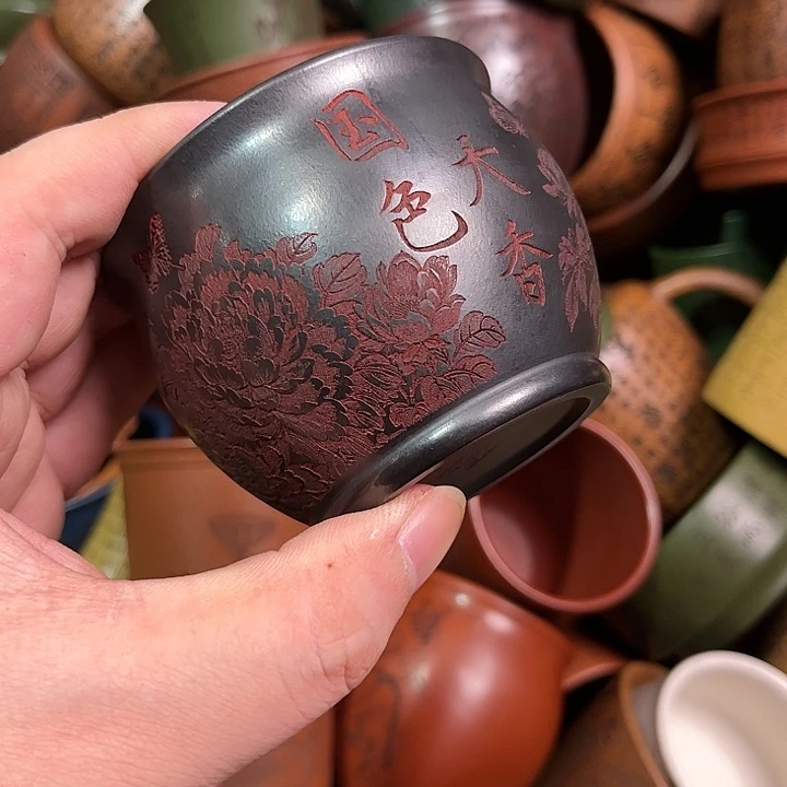 紫砂茶杯全手工紫砂主人杯