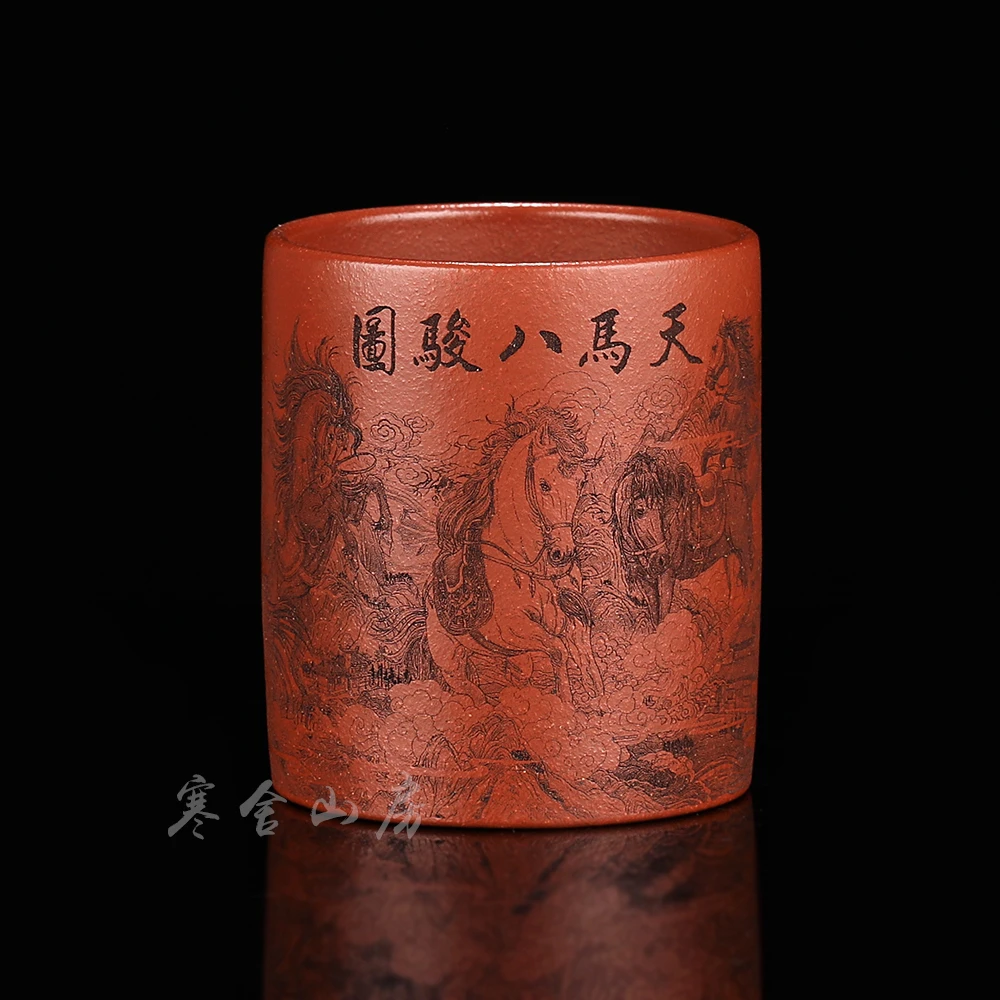 宜兴原矿紫砂降坡泥天马八骏图主人杯180cc