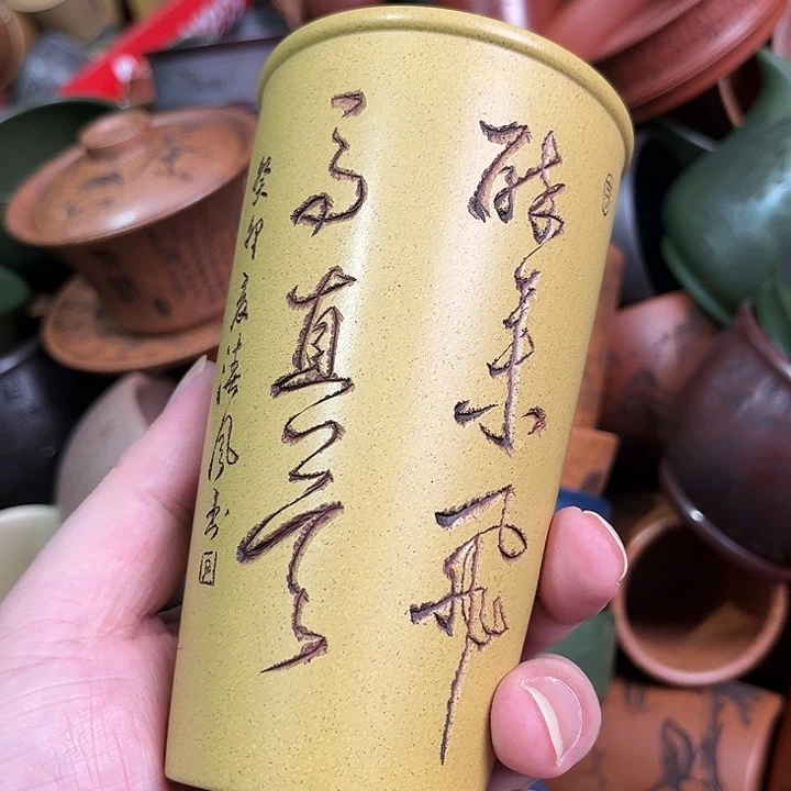 紫砂茶杯全手工紫砂主人杯