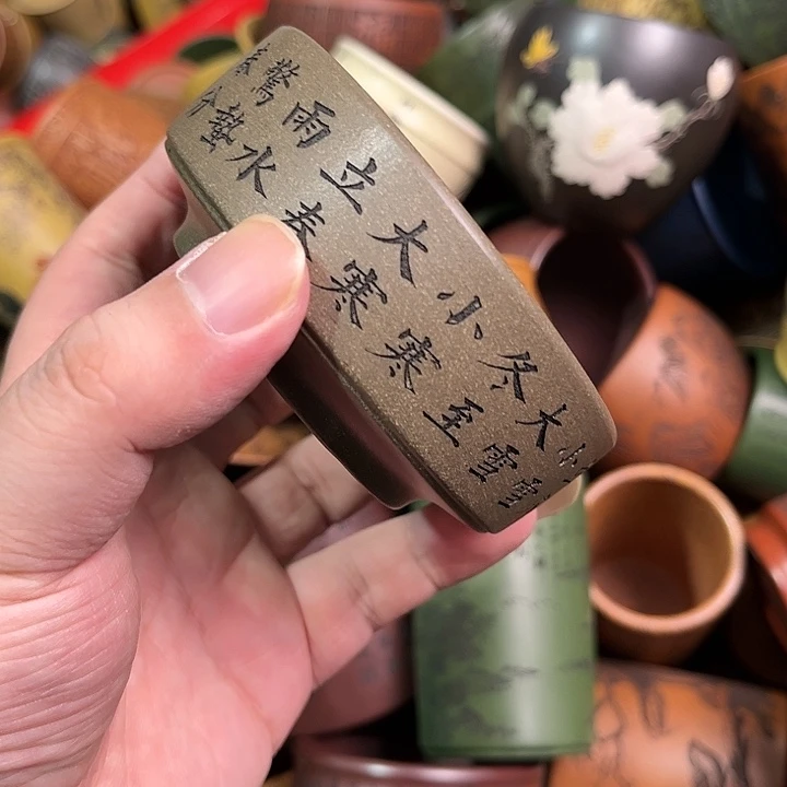 紫砂茶杯全手工紫砂主人杯