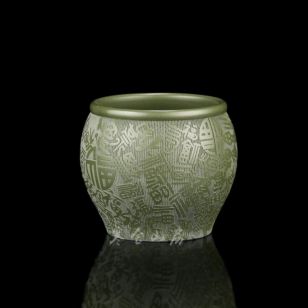 宜兴原矿紫砂手工刻绘百福缸杯苹果绿泥主人杯普洱杯150cc