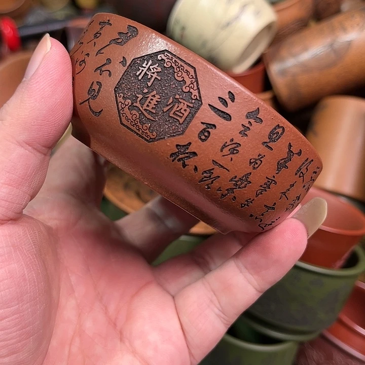 紫砂茶杯全手工紫砂主人杯