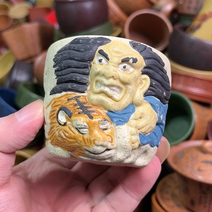 紫砂茶杯全手工紫砂主人杯