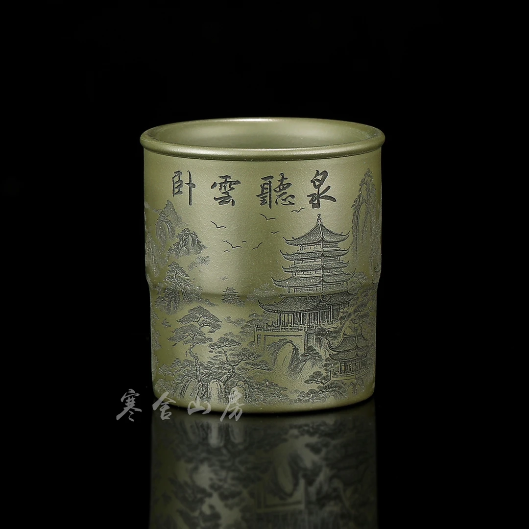 紫砂原矿绿泥精刻山水直桶主人杯大容量茶杯160cc