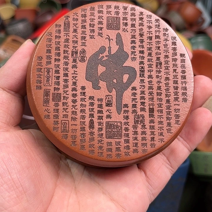紫砂茶杯全手工紫砂主人杯