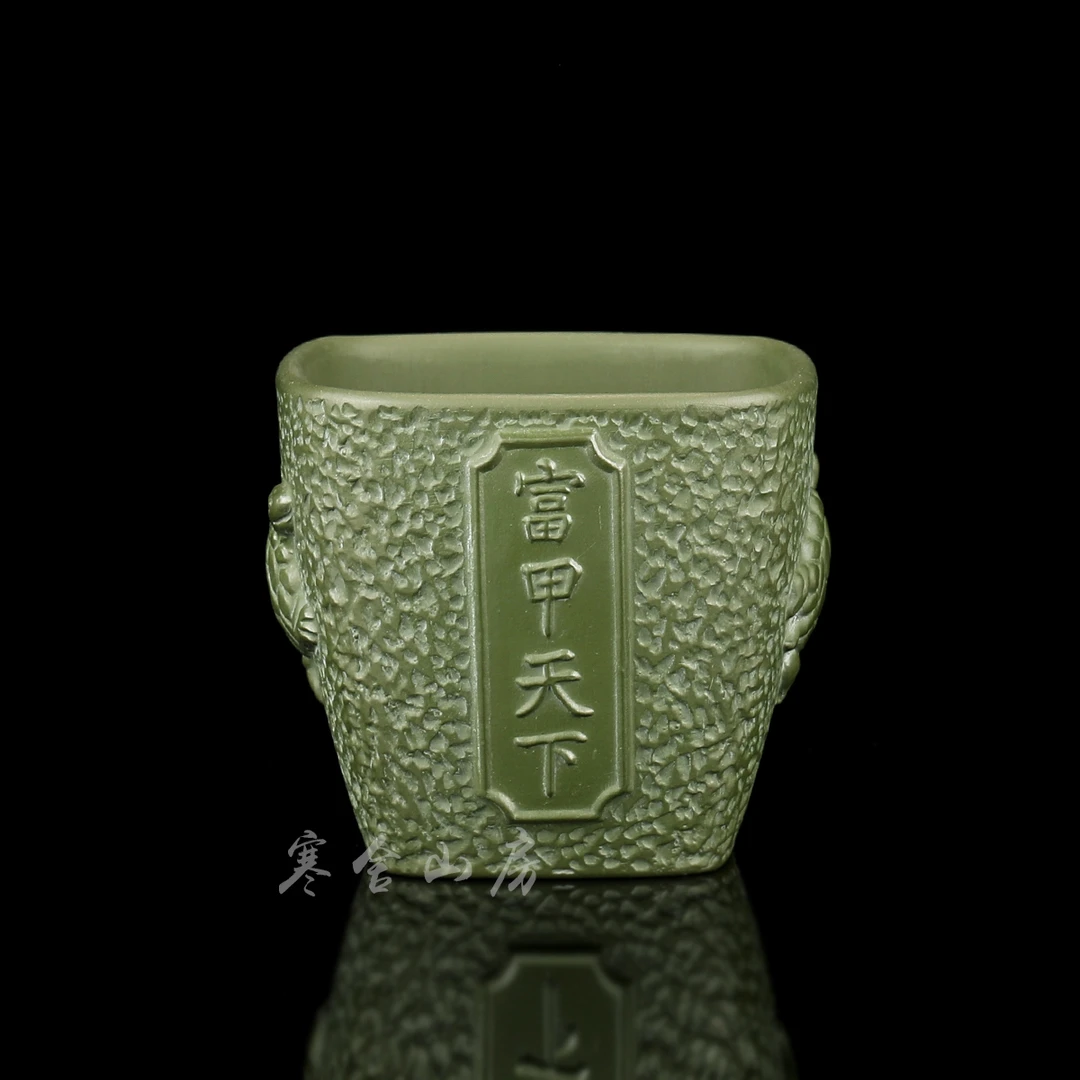 宜兴紫砂原矿绿泥四方纯手工茶杯主人杯富甲天下杯150cc