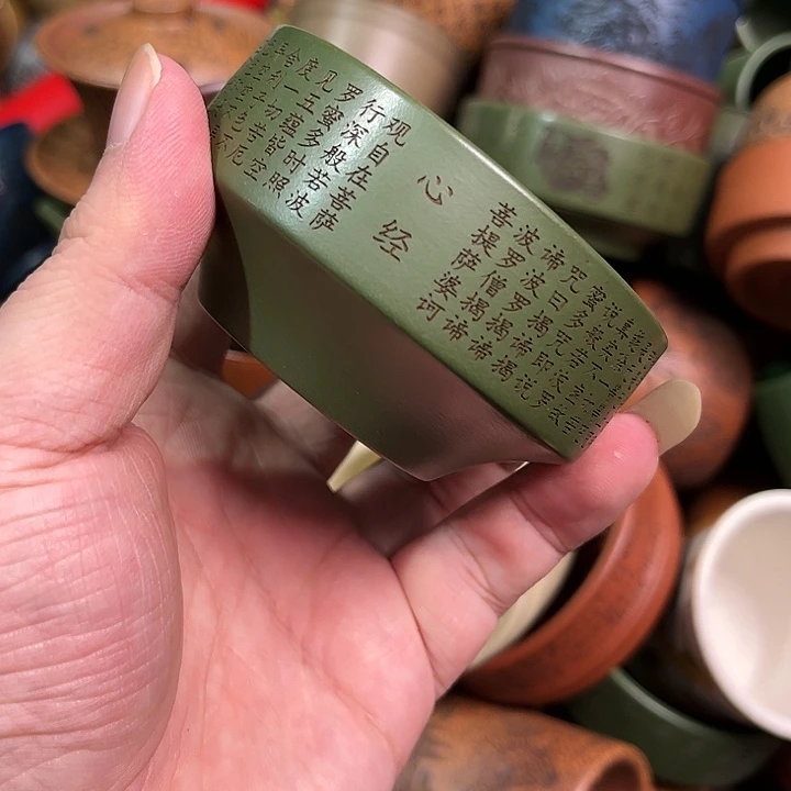 紫砂茶杯全手工紫砂主人杯