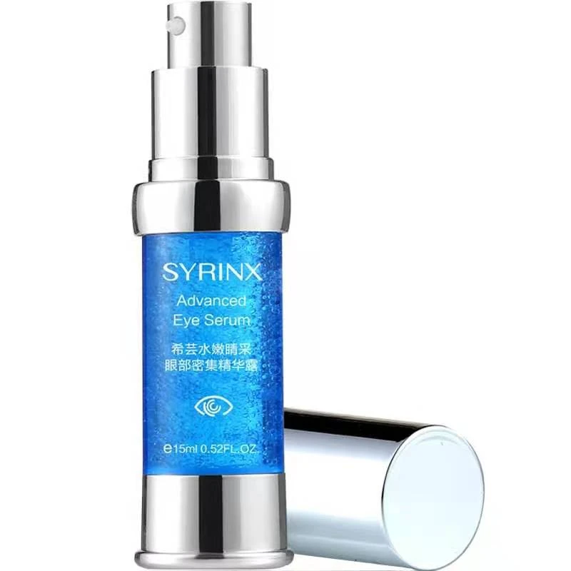 希芸水嫩睛采眼部密集精华露15ml补水淡化保湿紧致细纹鱼尾纹黑圈