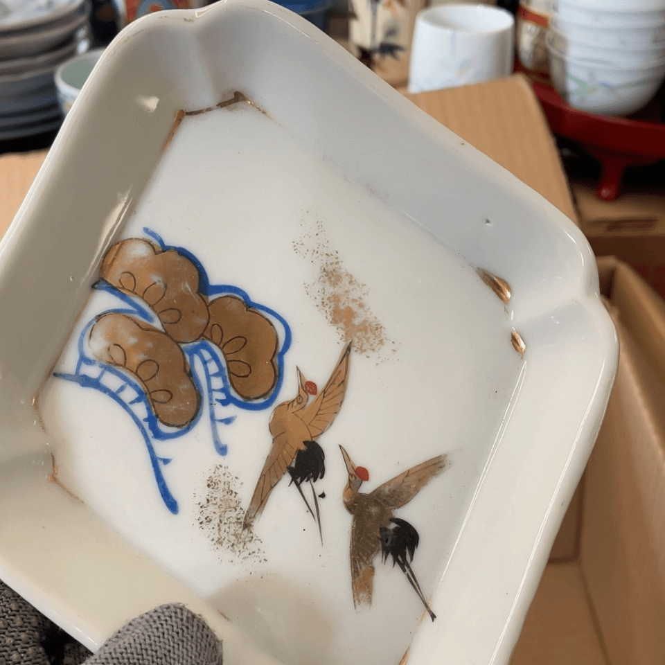 【闪购商品】密胺瓷片A****笺
