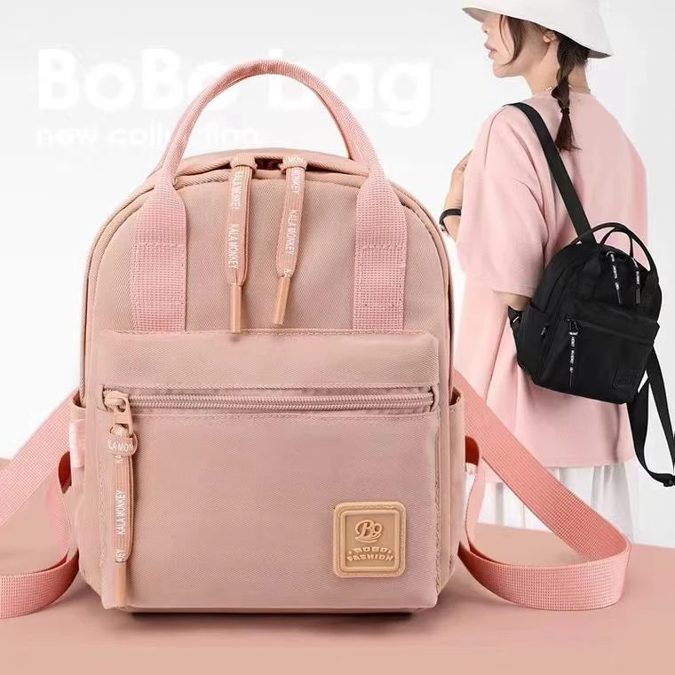 〖智辰直播专享〗女包251-300