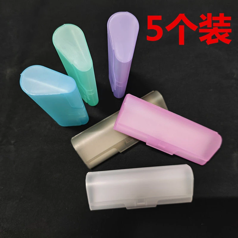 外出便携小巧轻便磨砂透明塑料眼镜盒抗压彩色卡扣式收纳眼镜盒子