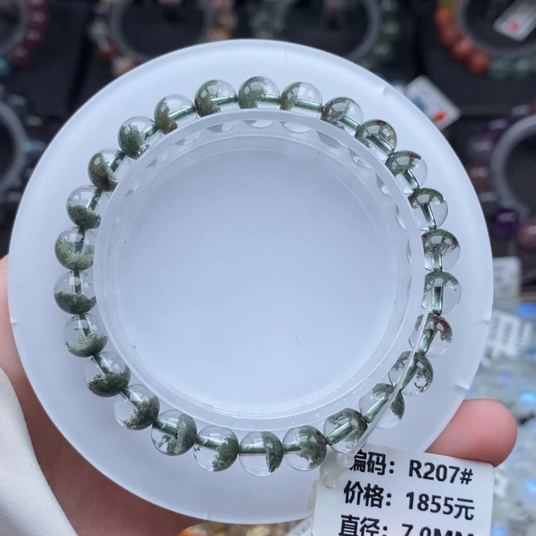 水晶手链未镶嵌R207#7.0mm