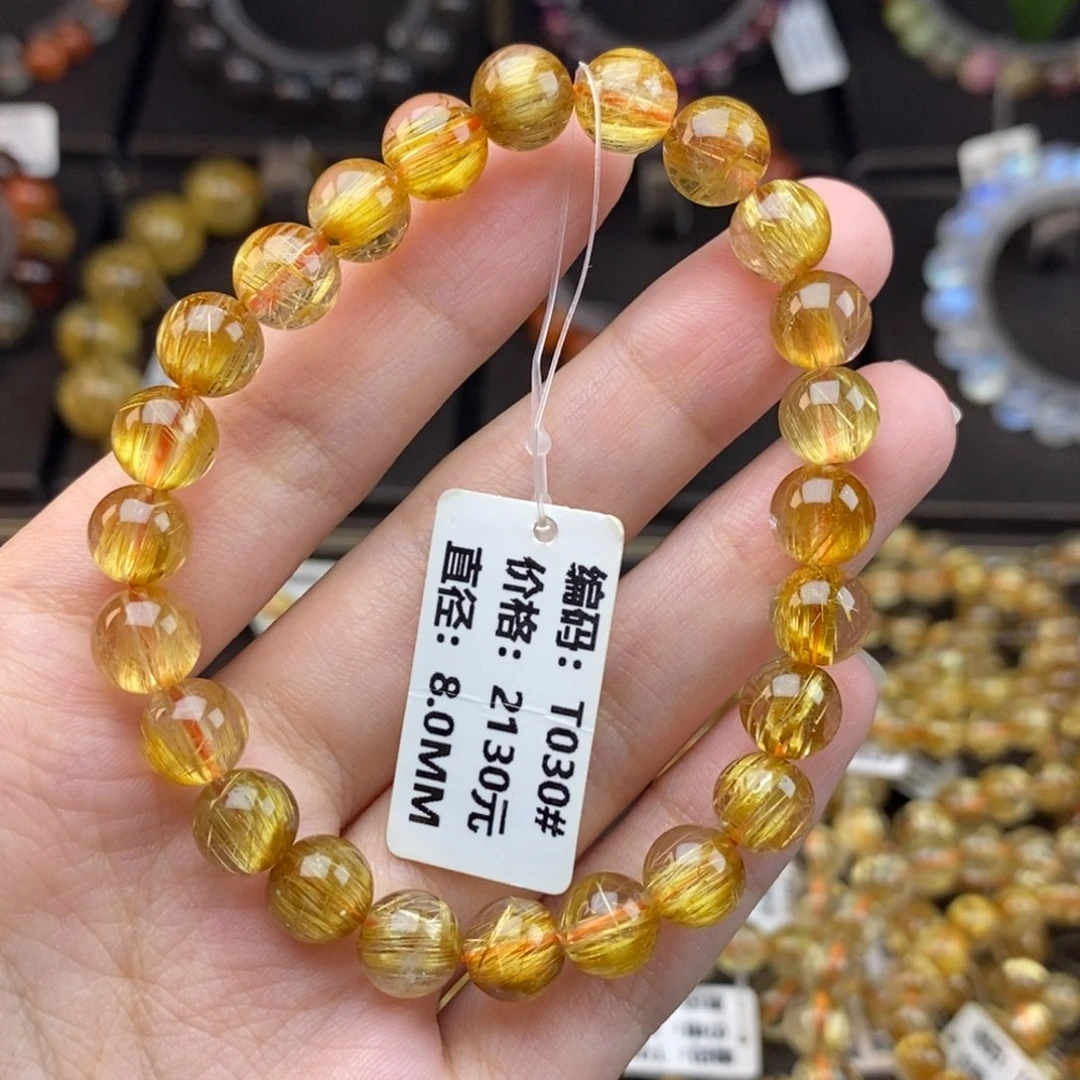 发晶手链未镶嵌T030#8.0mm